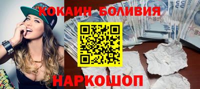 а пвп мука Янаул