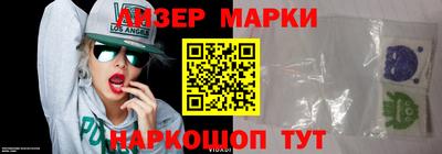 меф Ярославль