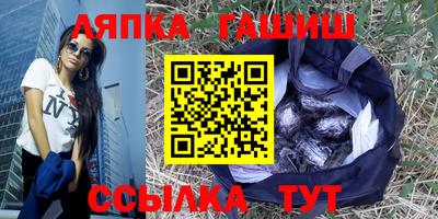 мефедрон VHQ Ярцево